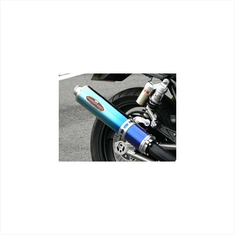 バイクパーツBEET(ビート) NEWナサートR ボルトオン BL 0276-K69-BL4582346453536ZRX400/2