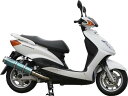 バイク用品 マフラーグロンドマン グロンドマン スパイラルビート4 スクーターヨウマフラー シグナスXEXGSB4-TIBL1-CYGX 4560261210076取寄品 セール