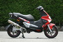 バイク用品 マフラーアールピーエム RPM 80D-RAPTOR Runner VXR2006015D 4582287241872