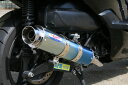 バイク用品 マフラーアールピーエム RPM 80D-RAPTOR Titan RV2506012Z 4582287242084