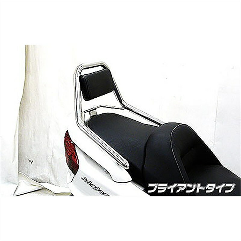 バイクパーツ 外装ウイルズウィン サポートタンデムバー ブライアントタイプ113-13-01 4548664500383MAJESTY250(5GM/SJ)