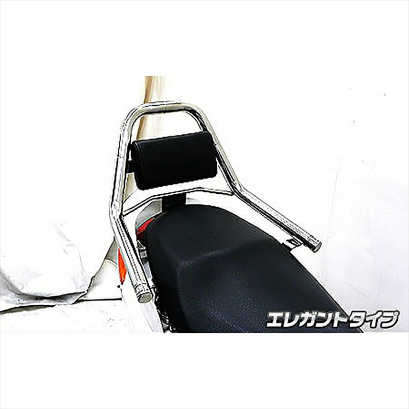 バイクパーツ 外装ウイルズウィン サポートタンデムバー エレガントタイプ 163-13-02 4548664500451CYGNUS X -06
