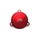 バイク用品 メンテナンスZETA ジータ オイルフィルターカバー レッド KLX125 10-16 D-TRACKER125 10-16 KLX150S 09-...