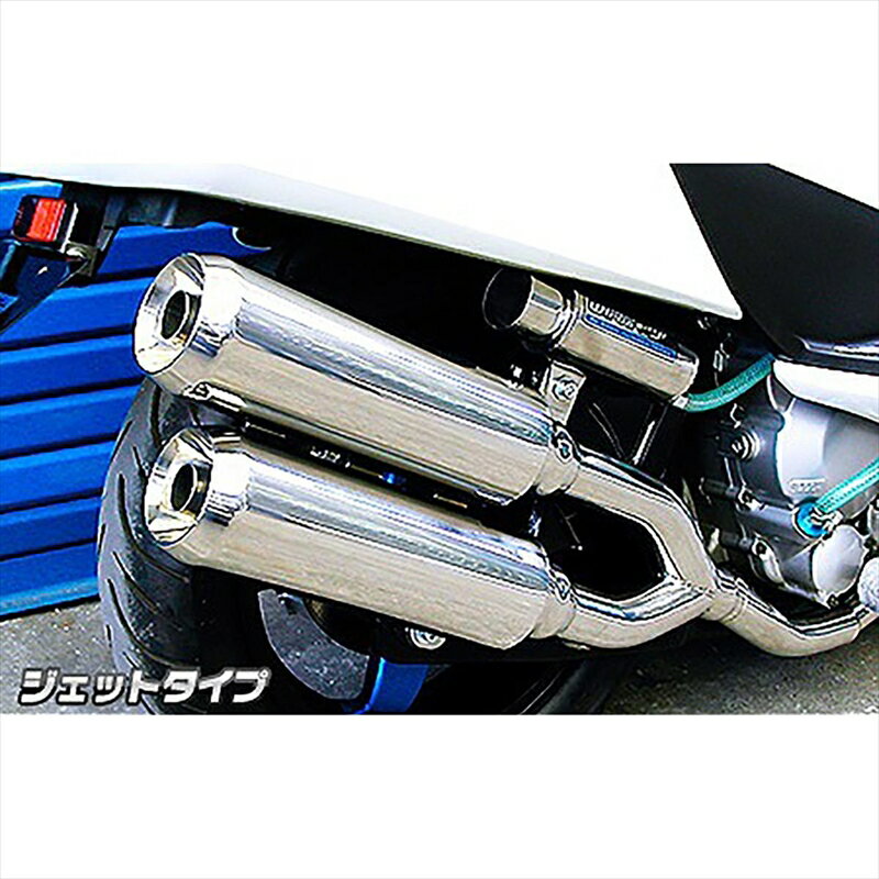 バイクパーツ マフラーウイルズウィン サイドバイサイドマフラー/ジェット322-15-04 4547424400185SKYWAVE250(CJ43)