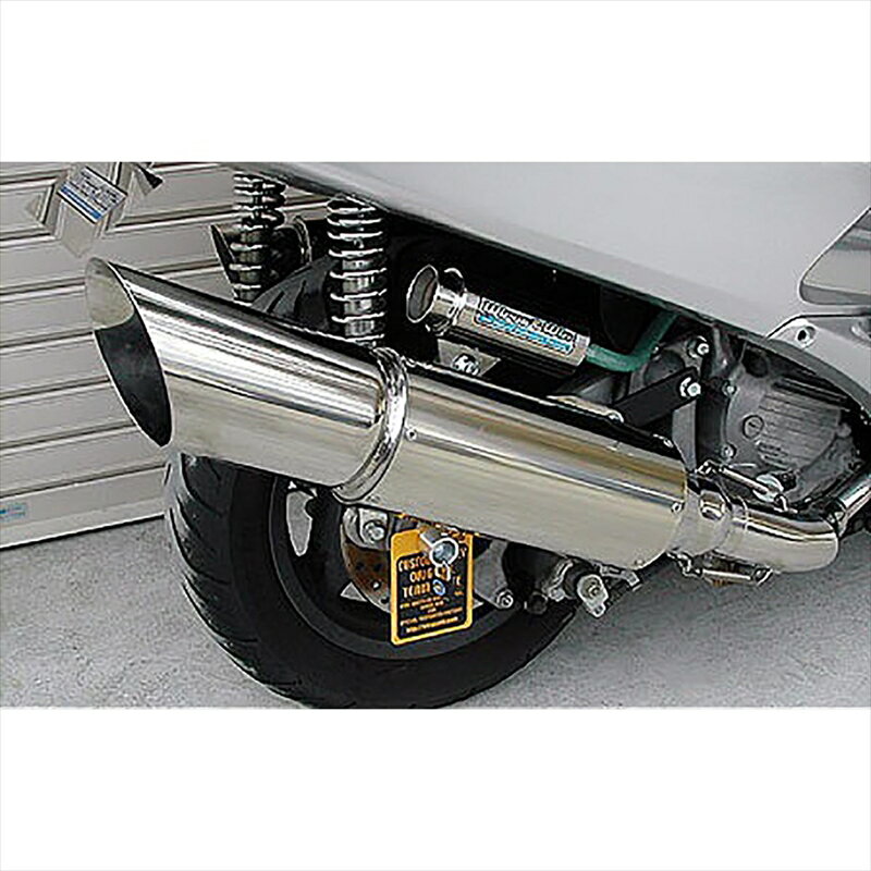 バイクパーツ マフラーウイルズウィン ビッグキャノンマフラー212-05-01 4547424472298FORZA(MF06)