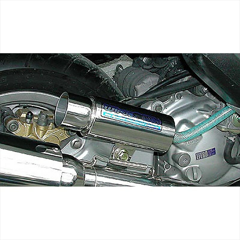 バイクパーツ ウイルズウィン インジェクタータンク/ポッパー 217-01-02 4547424589620FORZA(MF06)