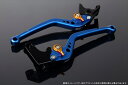バイク用品 ハンドルエスエスケイ スピードラ アジャストレバー スタンダード ロング Mブルー/Mゴールド NMAXLVBM032BE-GD 458999511...