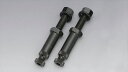 バイク用品 電装系キジマ ウィンカーステー ブラック M10x88x34mm 2コSET217-1039 4934154230395取寄品