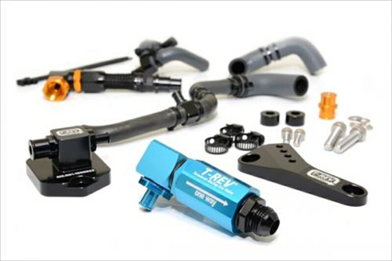 テラモト T-REVαシステムSPフルキット ブルー Z900RSSP-8012-Z01 4580663860341取寄品