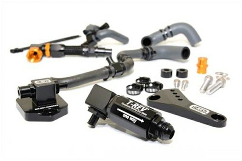 テラモト T-REVαシステムSPフルキット ブラック Z900RSSP-8013-Z01 4580663860358取寄品