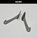 【5日前後で発送】 外装デイトナ エアロバイザーステー/ XSR90029704 4909449593103取寄品