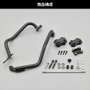 【5日前後で発送】 外装デイトナ パイプエンジンガード MT-09 2125140 4909449595312取寄品