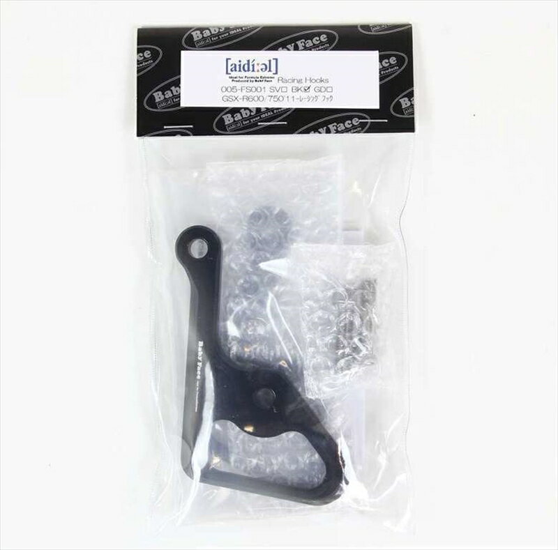 バイク用品 外装BABYFACE ベビーフェイス レーシングフック BLK GSXR600 750 11-14005-FS001BK 4589981490612取寄品 セール