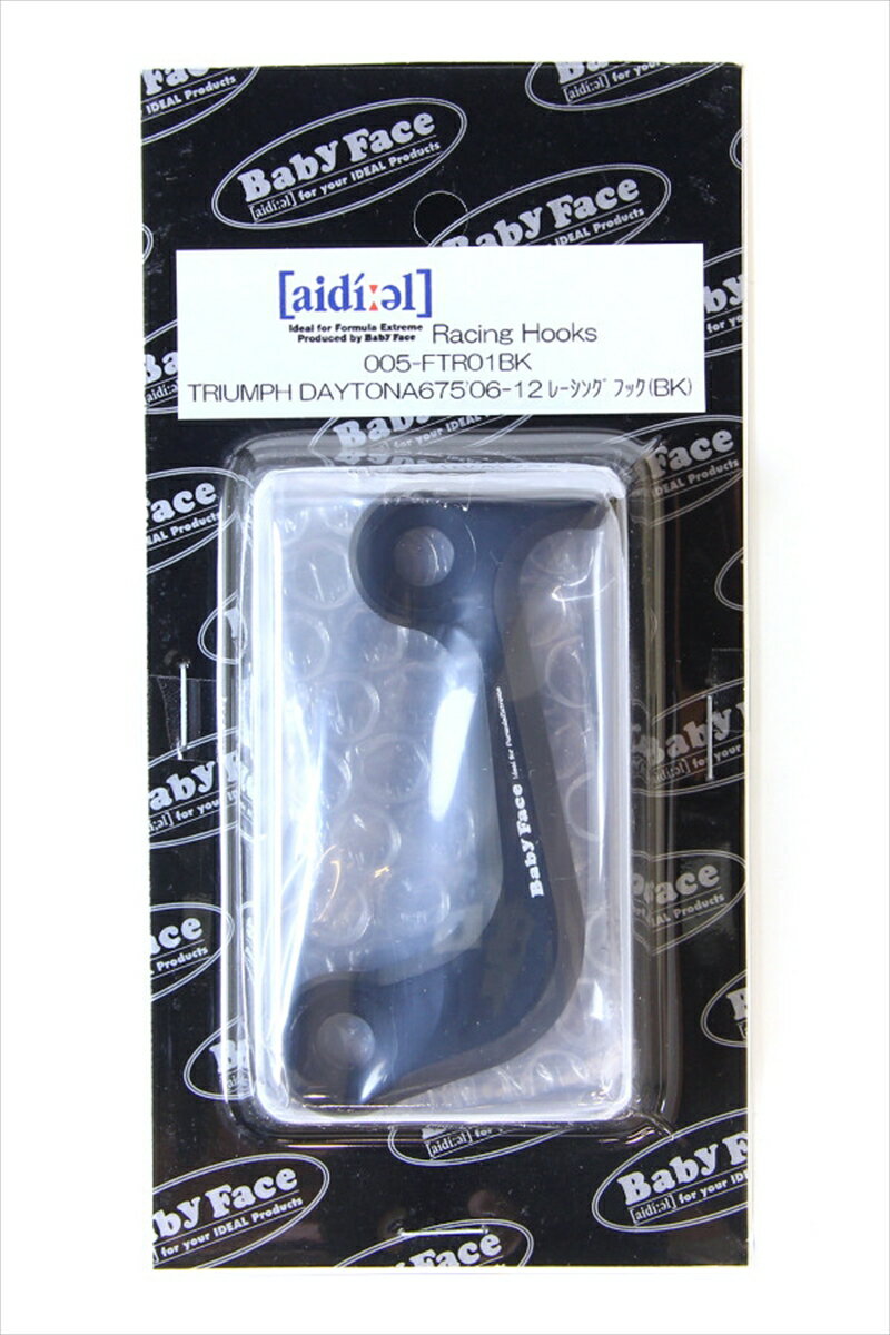 【BABYFACE】ベビーフェイス レーシングフック BLK トライアンフ デイトナ675 06-12■カタログ品番：P050-6244■メーカー品番：005-FTR01BK■JAN：4589981490650適応車両：トライアンフ デイトナ675 06-12 色 ： ブラック キャッチフレーズ ： タンデムブラケットを取り外し、サブフレームに取り付けていただきますと、バイクを車載する際のタイダウンベルトのアンカーポイントとしてご使用いただけます。 カラーはブラックです。DAYTONA 675でサーキット走行やレース等を楽しまれる方は、ワンポイント的なアクセサリーにもなる、このレーシングフックを是非ご活用下さい。 （この製品を取り付けると、タンデムが出来なくなります） ◆DAYTONA 675用のレーシングフックです ◆タンデムブラケットを取り外し、この製品をサブフレームに取り付けていただきますと、バイクを車載する際のタイダウンベルトのアンカーポイントとしてご使用いただけます ◆DAYTONA 675でサーキット走行やレース等を楽しまれる方は、ワンポイント的なアクセサリーにもなる、このレーシングフックを是非ご活用下さい ※この製品を取り付けると、タンデムが出来なくなります 画像注意書き ： ＊画像はイメージでゴールドの商品となります ■商品分類：バイク用品、オートバイ（モーターサイクル）パーツ ■カテゴリ：車、バイク、自転車 ＞ バイク ＞ フレーム ＞ メインフレーム ■対象：男性(メンズ)、女性(レディース) ■用途：ツーリング(ロングツーリング)、通勤、通学 ※号機番号と適応車種を必ずご確認のうえ、ご注文くださいますようお願い致します。ご不明点等は、ご注文前にお問合せください。 ※掲載商品と実際の商品との色合いが異なる場合がございます。ご了承の程、宜しくお願い致します。 ※商品は予告なく仕様の変更や販売を終了している場合がございますので予めご了承下さい。 ※画像は装着画像や塗装済みのイメージ画像の場合がございます。 ※画像に含まれる、小道具等は商品には含まれておりません。 ※画像は装着イメージです。車両本体は商品に含まれておりません。