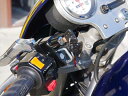 バイク用品 ヘルメットBABYFACE ベビーフェイス ヘルメットロック ハンドルホルダー BLK 36mm009-LC036BK 4589981500045取...