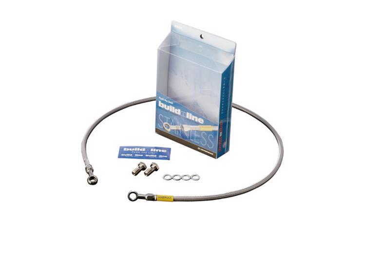 バイク用品 ビルドアライン BUILDALINE Rホース ステン NS-120617031 4538792259710取寄品
