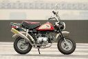 バイク用品 マフラーアールピーエム RPM RPM-SPIRAL MONKEY2701 4582287241773取寄品 セール