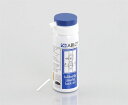 【5日前後で発送】バイク用品 メンテナンスKITACO キタコ ABLOY ロックオイル 50ml880-9900000 4582177477060