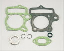 バイク用品 吸気系 エンジンKITACO キタコ パッキンセット Z88 DOHC960-1123910 4990852069361取寄品