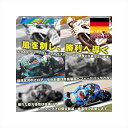 バイク用品 外装MRA エムアールエー スクリーンレーシング クリア GSXR750R LIMITED GR79B 894025066215867 4548916065431取寄品 セール