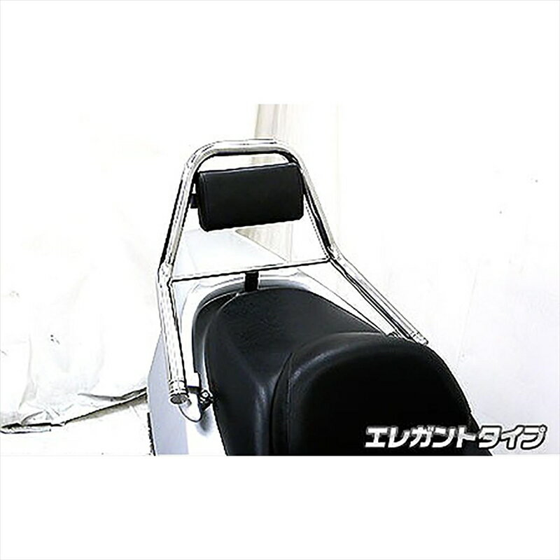 バイクパーツ 外装ウイルズウィン サポートタンデムバー エレガントタイプ 213-13-02 4548664500574FORZA(MF06)