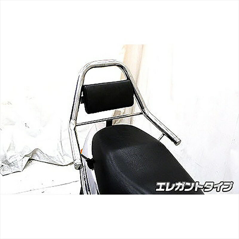 バイクパーツ 外装ウイルズウィン サポートタンデムバー エレガントタイプ 353-13-02 4548664500666ADDRESS V125