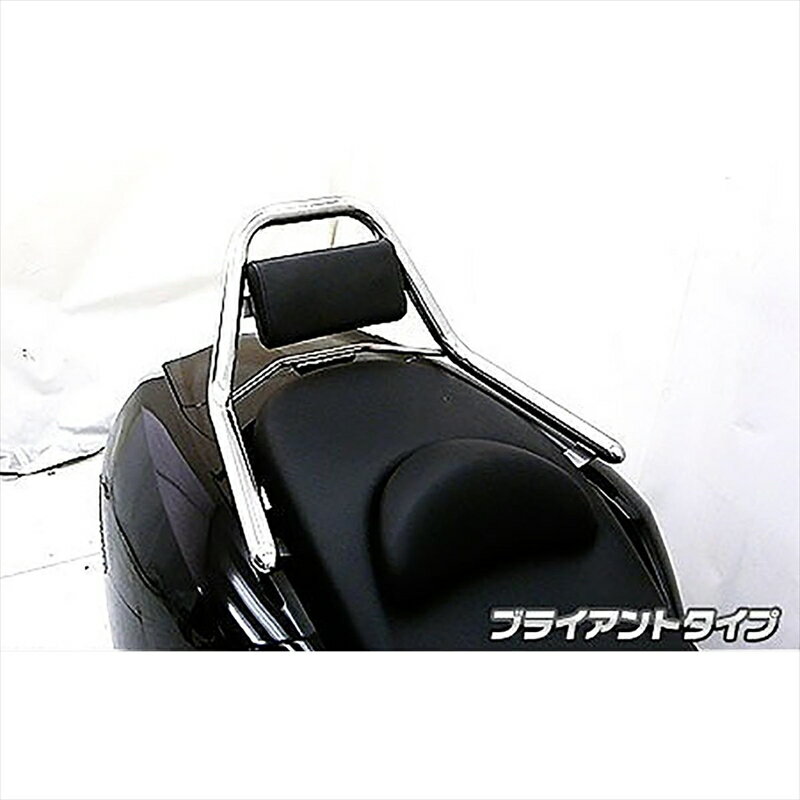 バイクパーツ 外装ウイルズウィン サポートタンデムバー ブライアントタイプ153-13-01 4548664500673MAXAM(SG17J)