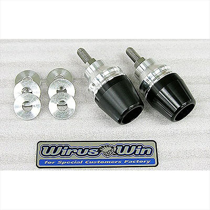 バイクパーツ 外装ウイルズウィン マフラープロテクターキット ブラック 2セット2001-12-16 4548664667..