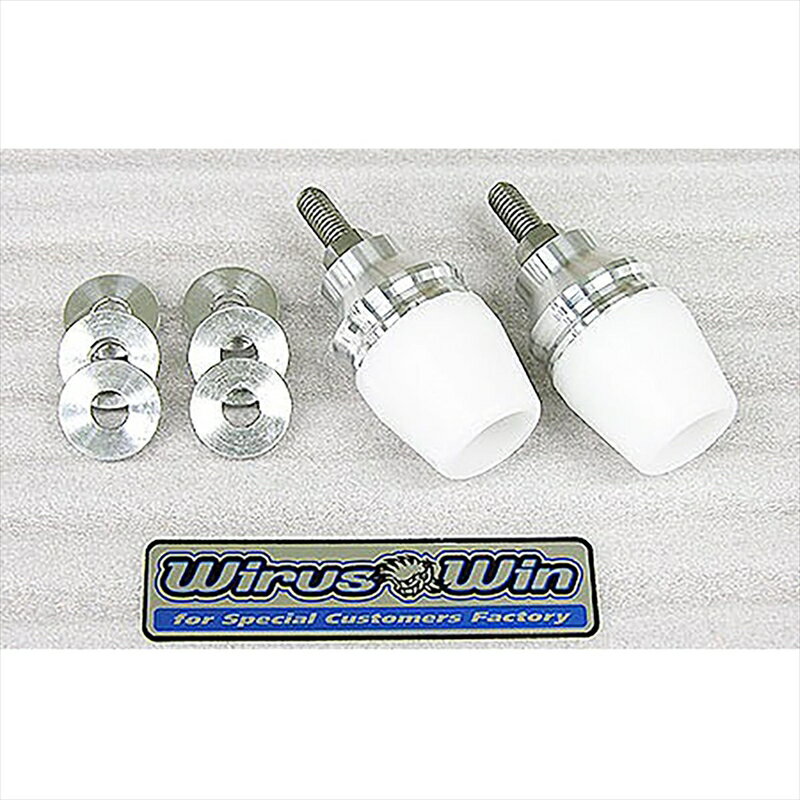 バイクパーツ 外装ウイルズウィン マフラープロテクターキット ホワイト 2セット2001-12-34 4548664668021ボルト長80mm 汎用