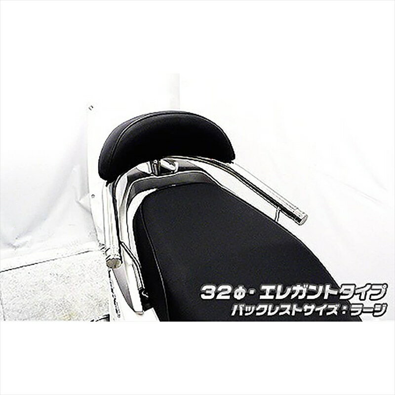 バイクパーツ 外装ウイルズウィン Bレスト付タンデムバー ELG/32/L1313-11-02 4548916059089リード125(2BL/EBL-JF45)