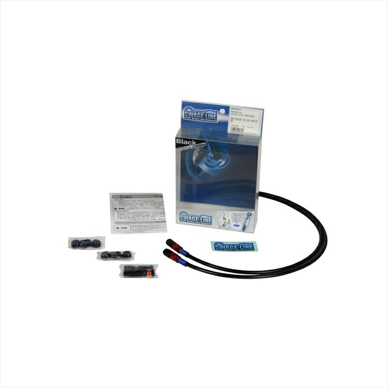 バイクパーツ スウェッジライン フロントホースキット R＆K/BLKRAFB113 4548664403158CBR600F 91-98