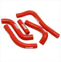 冷却系 ラジエターホースキット H RED CR250R 05-07D47-01-193 4547836098321取寄品
