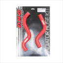 冷却系 STラジエターホース H RED CBR250R 11-D47-05-113 4547836194559取寄品