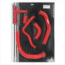 冷却系 STラジエターホース K Z1000SX/ Ninja1000/ABS 11- REDD47-06-323 4547836194719取寄品