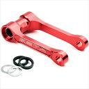 ロワーリングリンク RED RM85 05-17ZE56-05412 4547836264016取寄品