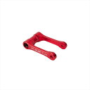 【在庫有り】バイク用品 サスペンション ローダウンZETA ジータ ロワーリングリンク RED CRF250L TypeLD CRF250RALLY TypeL...
