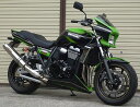 マフラー ZEEX S/O ポリッシュチタンサイレンサー ZRX1200 DAEGT23-K025-0417 4548664066483取寄品