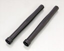 FFアウターチューブSET BK GROM500-1432250 4990852114528取寄品