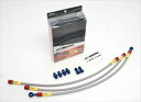 バイク用品 ブレーキホース クラッチホースAC PERFORMANCE LINE ACパフォーマンスライン アルミ BLU RED (フロント3本) CB400SB(ABS) 14-1732013470 4538792853130