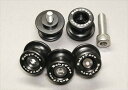 バイク用品 サスペンション ローダウンBABYFACE ベビーフェイス スイングアーム・スタンドフック BLK M8+006-S0802BK 458998151...