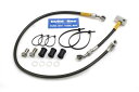 バイク用品 ブレーキホース&クラッチホースビルドアライン BUILDALINE ステン (リア) 2本 YZF-R6 (ABS) 1720631641 4538...