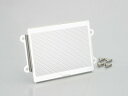 バイク用品 冷却系KITACO キタコ ラジエタースクリーン JOG -ZR(FI車)(3P31〜35) VINO(5ST 13P) VINO Molfe(37...