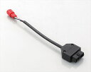 バイク用品 電装系キタコ KITACO OBDアダプター (6P) ホンダ764-9000110 4990852115907