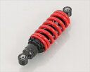 リアショック レッド GROM ALL 520-1432120 4990852116515取寄品