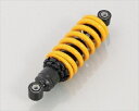 【5日前後で発送】 リアショック イエロー GROM ALL 520-1432130 4990852116522取寄品