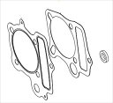【5日前後で発送】バイクパーツ SP TAKEGAWA(スペシャルパーツタケガワ) GASKET B-SET 00-01-02694514162183793