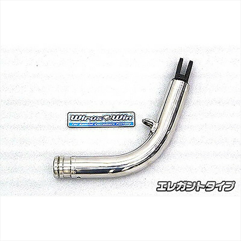 バイクパーツ 外装ウイルズウィン ソリッドショートスタンド・エレガント676-01-02 4548664725397クリック125i