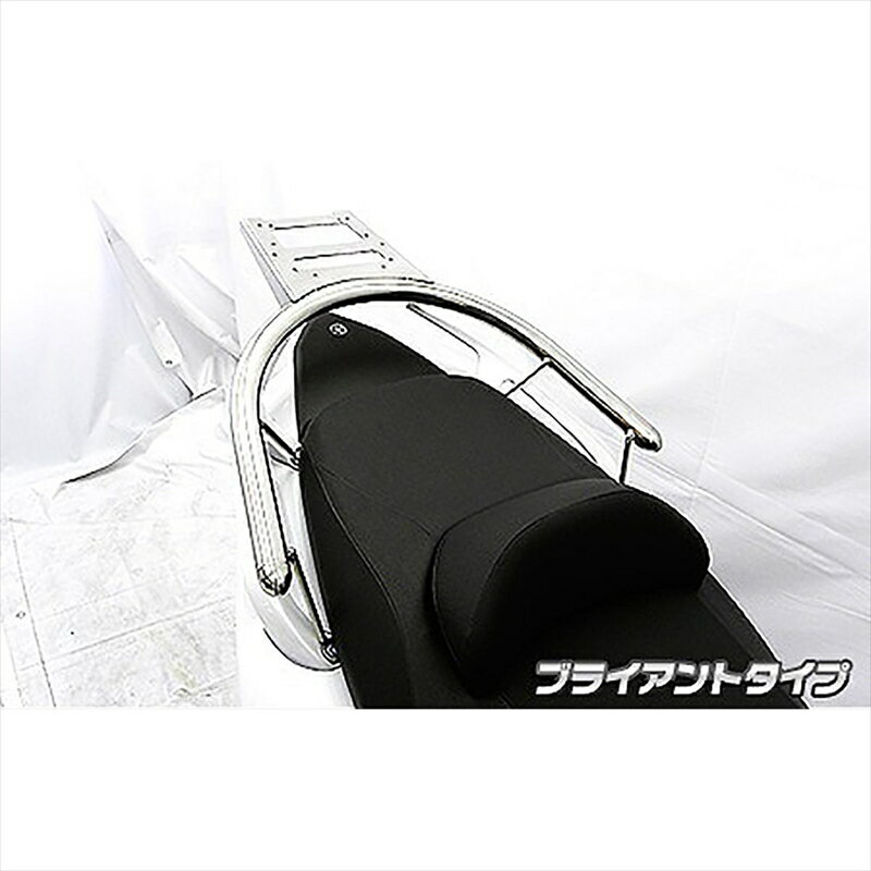 【ウイルズウィン】WirusWin BOX用ベース付タンデムバー BRY T-MAX(SJ02)■カタログ品番：P048-8726■メーカー品番：453-07-01■JAN：4548664610600適応車両：T-MAX（SJ02） TMAX用 リアボックス用ベースブラケット付きタンデムバーです。 ※SJ02J型、SJ04J型に装着できます。 COOCASE（クーケース）社 や GIVI（ジビ）社 などのリアボックスを装着するためのリアボックス用ベースブラケットを装備したタンデムバーです。 ※リアボックスは付属していませんのでご注意下さい。 その他に GIVI（ジビ）社 製リアボックスのベースを取り付ける専用穴も開いていますので、GIVI（ジビ）社 製リアボックスもボルトオンで取り付け可能です。 その他汎用リアボックスも取り付け穴を利用して取り付けできます。 取り付けするリアボックスの容量はおよそ28Lまでのボックスをお取り付けください。 リアボックスは車種よっては加工や専用ステーを別途購入しないと取り付けできませんが、タンデムバーにリアボックス用ベースブラケットを融合する事によって無加工で装着できるようにしました。 タンデムバーはバランスの良い32mm径を採用。パッセンジャーが握りやすく力を入れやすいので、安全性も高くなっております。 タンデムバーの材質は、耐久性、耐腐食性の高いSUS304ステンレス製です。 仕上げはバフ掛けを施していますので、高級感タップリでドレスアップにも最適の逸品です！ WirusWinステッカー、WirusWinプレート付属。 画像注意書き ： ■商品分類：バイク用品、オートバイ（モーターサイクル）パーツ ■カテゴリ：車、バイク、自転車 ＞ バイク ＞ 外装パーツ ＞ グラブバー、タンデムグリップ ■対象：男性(メンズ)、女性(レディース) ■用途：ツーリング(ロングツーリング)、通勤、通学 ※号機番号と適応車種を必ずご確認のうえ、ご注文くださいますようお願い致します。ご不明点等は、ご注文前にお問合せください。 ※掲載商品と実際の商品との色合いが異なる場合がございます。ご了承の程、宜しくお願い致します。 ※商品は予告なく仕様の変更や販売を終了している場合がございますので予めご了承下さい。 ※画像は装着画像や塗装済みのイメージ画像の場合がございます。 ※画像に含まれる、小道具等は商品には含まれておりません。 ※画像は装着イメージです。車両本体は商品に含まれておりません。