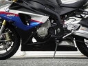 外装 アンダーカウル/カーボン S1000RR 10-113BS10UC-CB 4548664618972取寄品