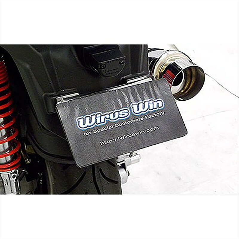 バイクパーツ 外装ウイルズウィン フェンダーレスキット 639-01-01 4548664930142キムコ RACING150Fi